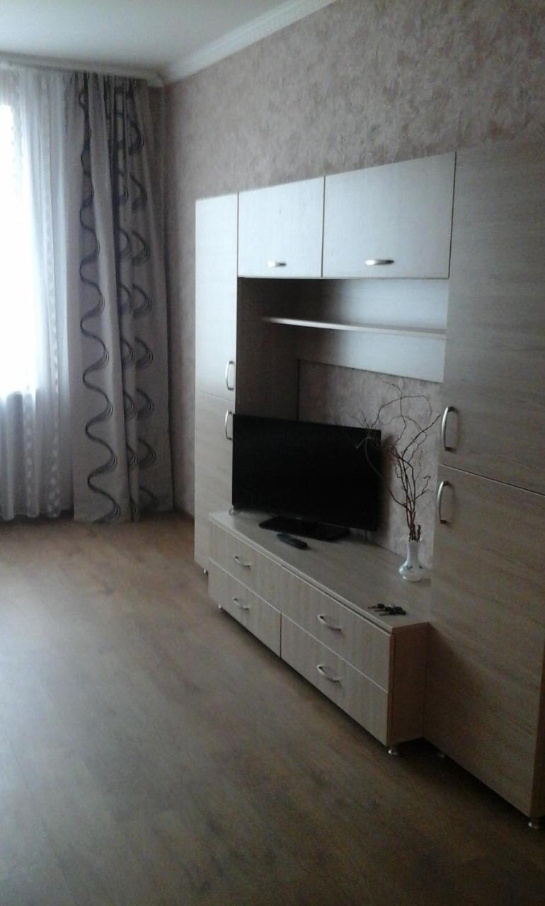 شقة Cosy Flat كييف المظهر الخارجي الصورة