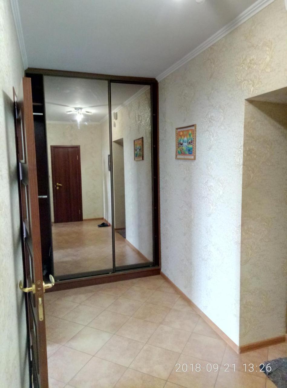 شقة Cosy Flat كييف المظهر الخارجي الصورة